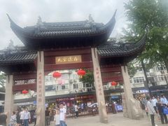 -一品方糕专卖店(七宝店)