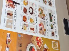 -蔡澜点心·粤菜(万菱汇店)