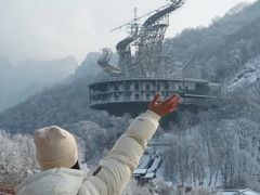 -少华山国家森林公园
