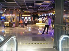 售票处-万达影城(城中城广场IMAX店)
