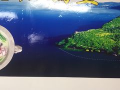-云南野生菌石锅鱼石锅鸡(大金塔店)