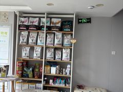 -瑞鹏宠物医院腔镜微创中心·骨科·牙科(新江湾城政芳路店)