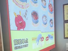 -龍歌自助小火锅(李沧顺和汇店)