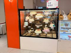 -新侨三宝乐面包店(崇文门店)