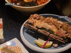 -無境·匠心日本料理(汉街店)