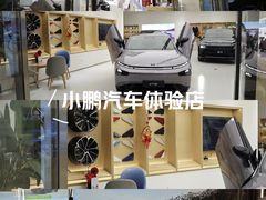 -金鹰国际购物中心(江都店)