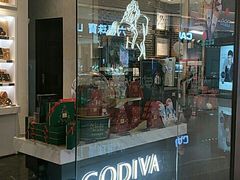 -GODIVA(海岸城店)