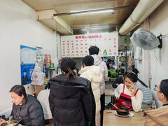-曹宝林砂锅麻辣烫(星光路店)