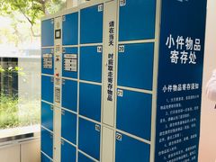 -杭州市第三人民医院