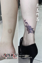 -鬼符纹身