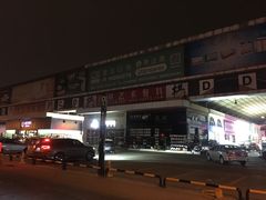 -信基沙溪酒店用品博览城