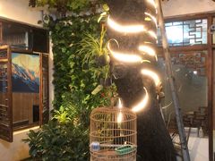 -丽江庭院·云南野生菌·海鲜火锅(鼓楼四合院店)