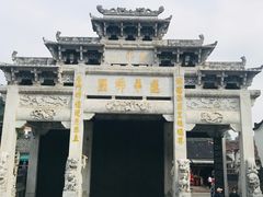 -九华山风景区月身宝殿