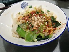 老陕油泼面-大嘻咹biangbiang面(历史博物馆店)