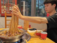 -袁记串串香(川师店)