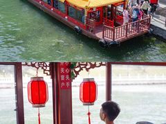 -皇家御河游(紫御湾码头)