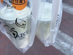 -Jazcu珍仕菓鲜榨果汁(西单大悦城店)