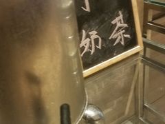 -东方广场假日酒店-蜀咖啡餐厅