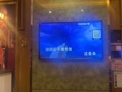 -火吧PTV聚会餐厅(1号店)