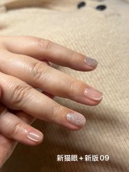 -美兮美学·日式美甲美睫
