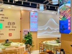 -谢三姐金奖啤酒鱼(总店)