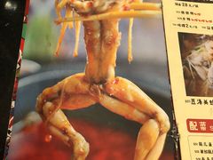 -自贡好吃客(科华店)
