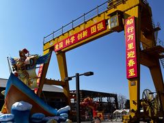 -中国船政文化博物馆