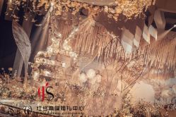 -红丝高端婚礼中心(旗舰店)