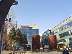 -北化机爱工场文化科技融合产业园