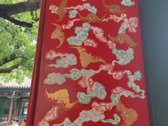 -张学良旧居陈列馆