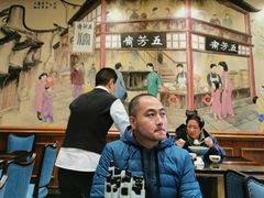 -五芳齋(云南南路店)
