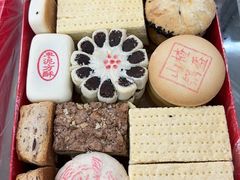 -北京稻香村(朝阳北路店)