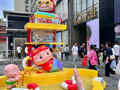 -天虹商场(中山路店)