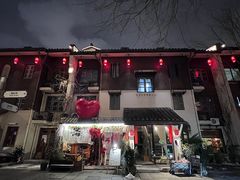 -小河直街历史文化街区