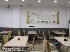 大堂-鸡鸣汤包(广东路店)