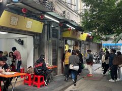 -甜甜屋(解放中路店)