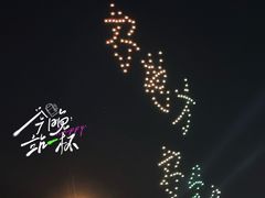 -赣南粉局·江西小炒·锅气炒粉(人民广场店)