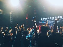 -育音堂音乐公园