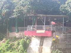 -百里鲜(羚羊峡古栈道森林公园店)