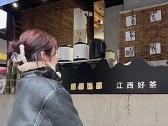 -KUNCHA鲲茶·江西制茶(铜锣湾店)