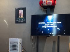 -屋有岛沉浸游戏旗舰店(中山公园店)