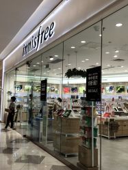 -悦诗风吟innisfree