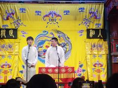 -北京湖广会馆
