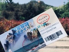 -崂山仰口游览区