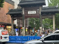 -李百蟹·江南蟹黄面·河景餐厅(夫子庙总店)