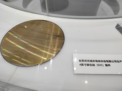 -东莞展览馆