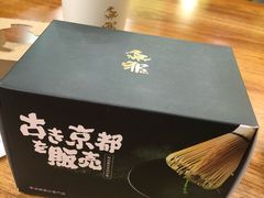 -無邪日式甜品(华润五彩城购物中心店)