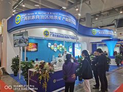 -南宁国际会展中心(会展东博文化旅游区)