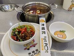-大橘元自助回转火锅(天河新天地店)