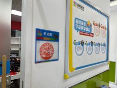 -童程童美·信息学竞赛·乐高机器人编程(龙华校区)